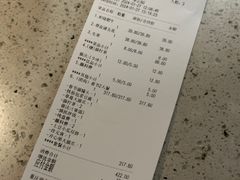 -猫抓烤肉(观音桥九街店)