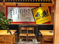 -土大力韩式烤肉料理(39年·和平路店)