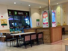 大堂-德克士(呀诺达店)