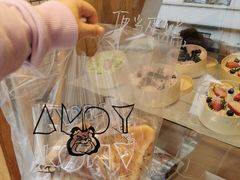 -Juicy Bakery(大学路店)