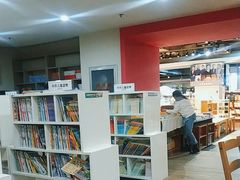 -北方图书城(沈阳天地店)