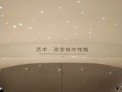 -哈尔滨大剧院
