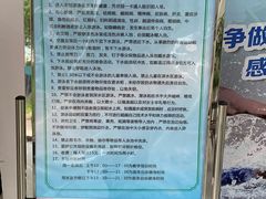-宁波工程学院游泳馆