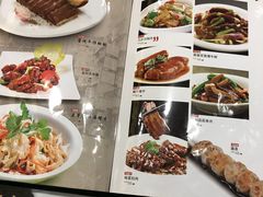 菜单-稻香酒家(天河城店)