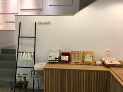 -CHEZ JASMINE 茉莉的氧气厨房