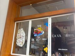 -RAC BAR(安福路店)