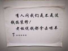 -茸梅路右拐龙虾-农家菜(松江店)