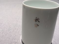 -花锦堂·隐庐