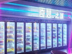 -海德温泉生活馆(朝阳大悦城店)