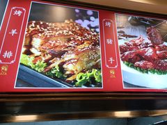 -新时代大酒店(仰口路店)