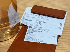 -隅乐胡椒虾·台湾菜·团建(皇岗店)