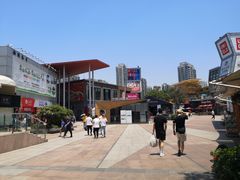 -证大大拇指广场(芳甸路店)