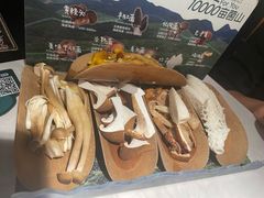 -芸山季·云南野生菌火锅(人民广场来福士店)