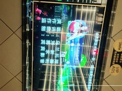 -星璨火吧KTV聚会餐厅(丰庆路店)