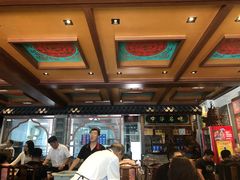 -老三羊汤【北兴隆街店】