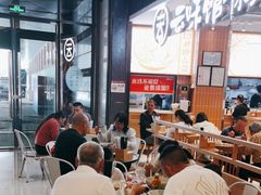 -云味馆米线(南山欢乐海岸店)