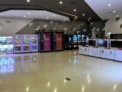 -北京英嘉国际影城(金源CINITY店)