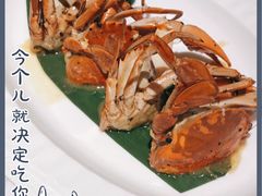 -闻见中国海南菜(K11店)