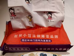 -匠熙小馆(崇文门店)