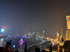 -罗斯福色戒酒吧(外滩店)