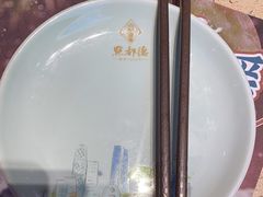 -点都德(华强南店)