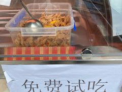 -陈老幺铜梁泡凤爪(新港城店)