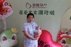点击看大图 -蓓爱娇琪月子会所(虹口店)