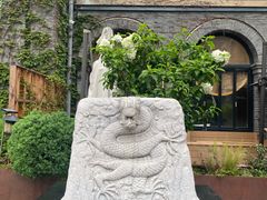 -1912街区