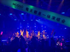 -MOSSO·Liveshow(M3香港广场店)