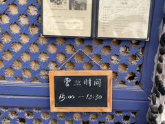 -田德能咖啡博物馆