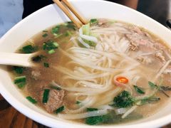 -越南牛肉河粉餐厅(书院巷店)
