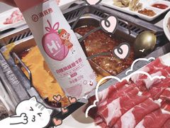 酸奶-海底捞火锅(天一广场亚细亚店)