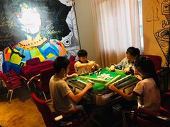 -相十三·别墅轰趴团建户外(同和店)