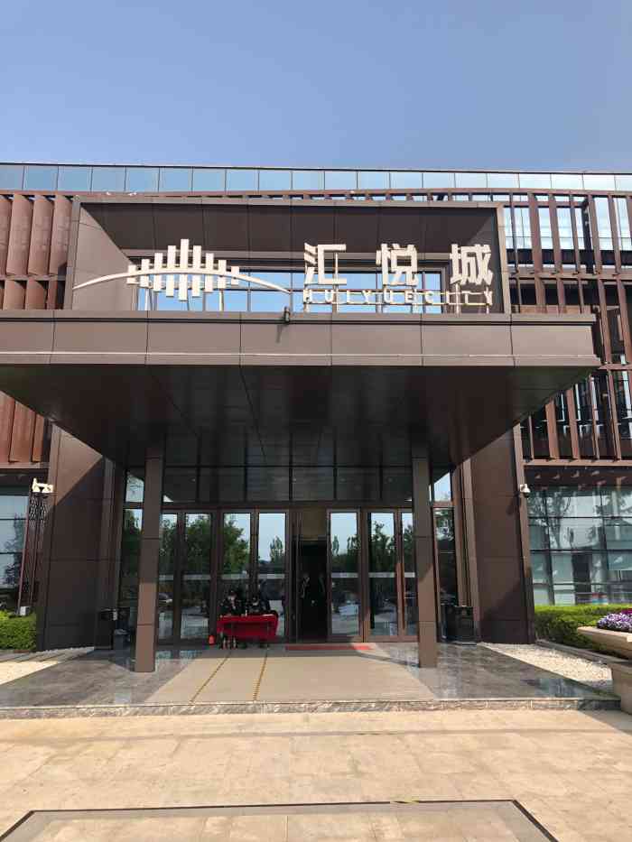 汇悦城售楼部-"已知01地铁3号线已通,长安号重载率,货.