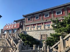 -神憩宾馆-餐厅