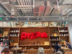 -必胜客(大宁路店)