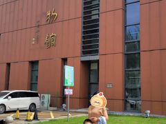 -大庆市博物馆