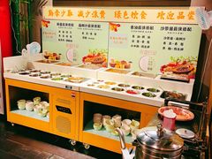 -城南老友羊蝎子火锅(花乡奥莱店)