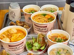 -1980烧肉粽(金榜店)