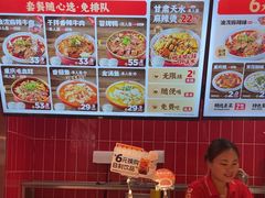 -每味每客·重庆麻辣烫(国泰店)