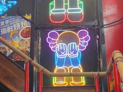 -霸气大叔干锅鸭头·龙虾烧烤·川菜·赛事直播(三里屯店)
