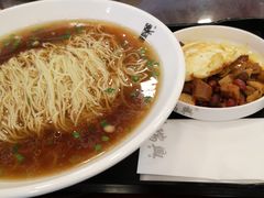 -鸿瑞興面馆(梅岭店)