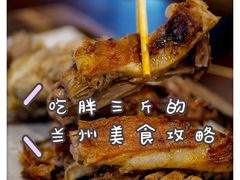 -正宁路小吃夜市