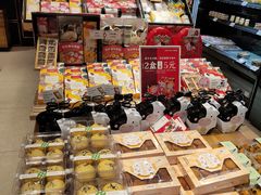 -仟吉·ART FARM主题店(菱角湖万达店)