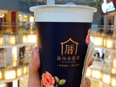 涓豆腐奶茶-厝内小眷村(西单大悦城店)
