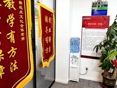 -联恩国际儿童教育·幼小衔接·少儿英语·托管班(远洋未来中心店)