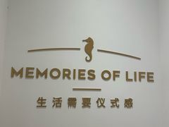 -海马体照相馆(万菱汇店)