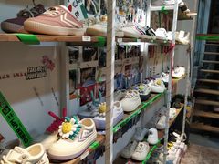 -Feiyue飞跃(长乐路店)