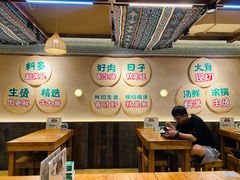 -云阿蛮云南生烫牛肉米线(奉贤路店)