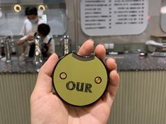 -OUR Bakery(SKP-S店)